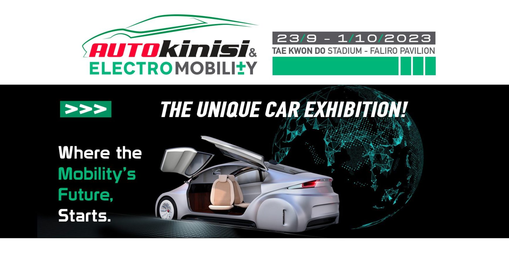 1920x960_autokinisi_electromobility_site_key_ENG